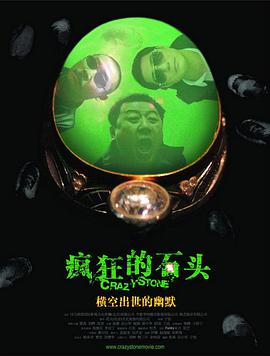 中文字幕www